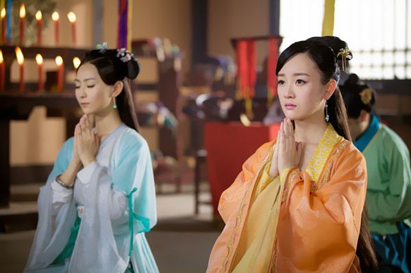 มหัศจรรย์กระบี่จ้าวพิภพ 《古剑奇谭》Ancient Sword Fantasy 2013 part108
