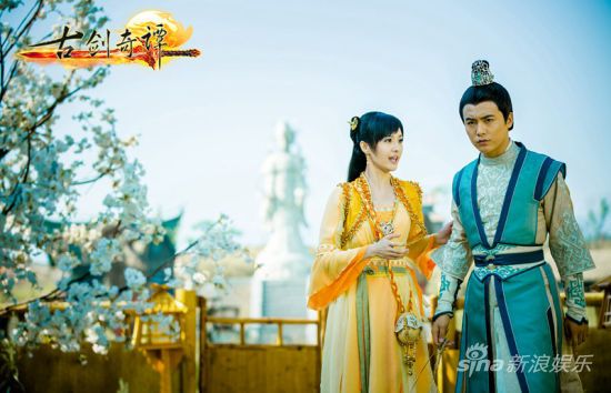 มหัศจรรย์กระบี่จ้าวพิภพ 《古剑奇谭》Ancient Sword Fantasy 2013 part108
