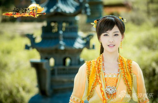 มหัศจรรย์กระบี่จ้าวพิภพ 《古剑奇谭》Ancient Sword Fantasy 2013 part108