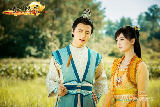 มหัศจรรย์กระบี่จ้าวพิภพ 《古剑奇谭》Ancient Sword Fantasy 2013 part108