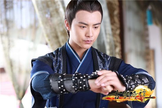 มหัศจรรย์กระบี่จ้าวพิภพ 《古剑奇谭》Ancient Sword Fantasy 2013 part108