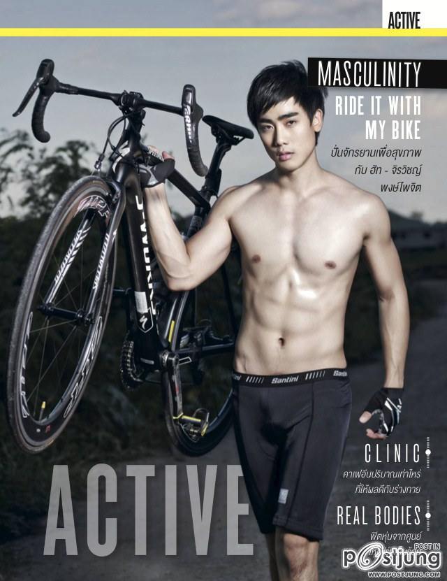 น้องฮัทๆๆๆๆ