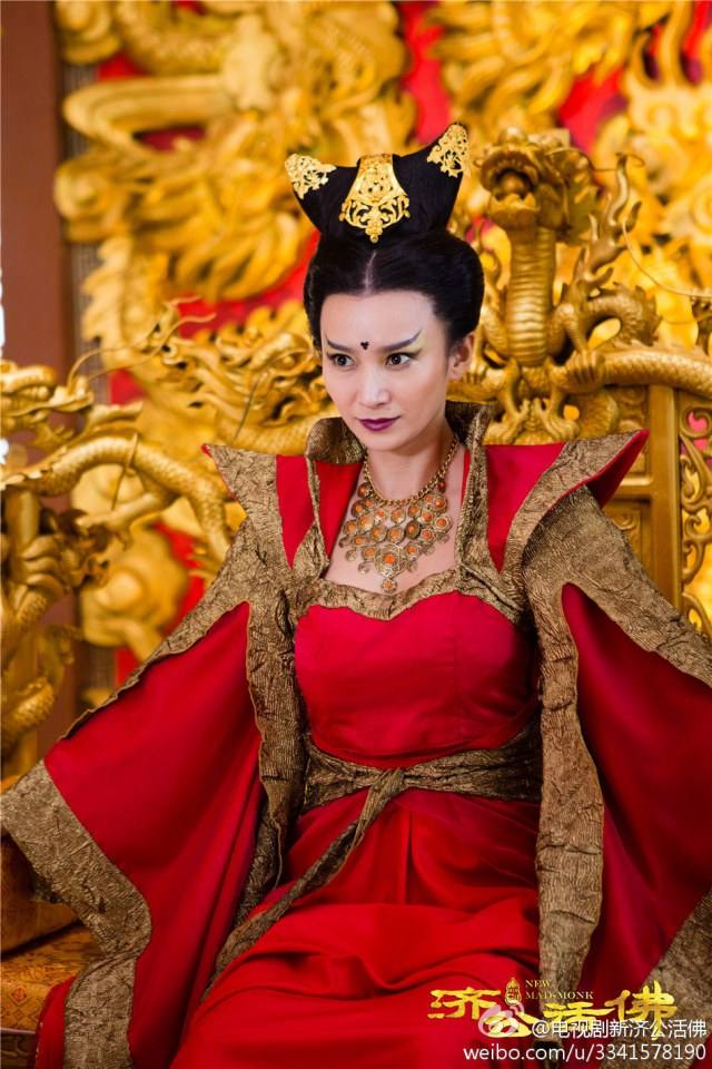 จี้กง อภินิหารเทพพิชิตมาร ฉบับใหม่ 《新济公活佛》 New Legend Ji Gong 2013-2014 part26