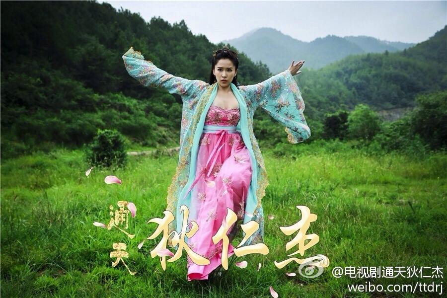 《通天狄仁杰》Tong Tian Di Ren Jie 2014-2015 part5