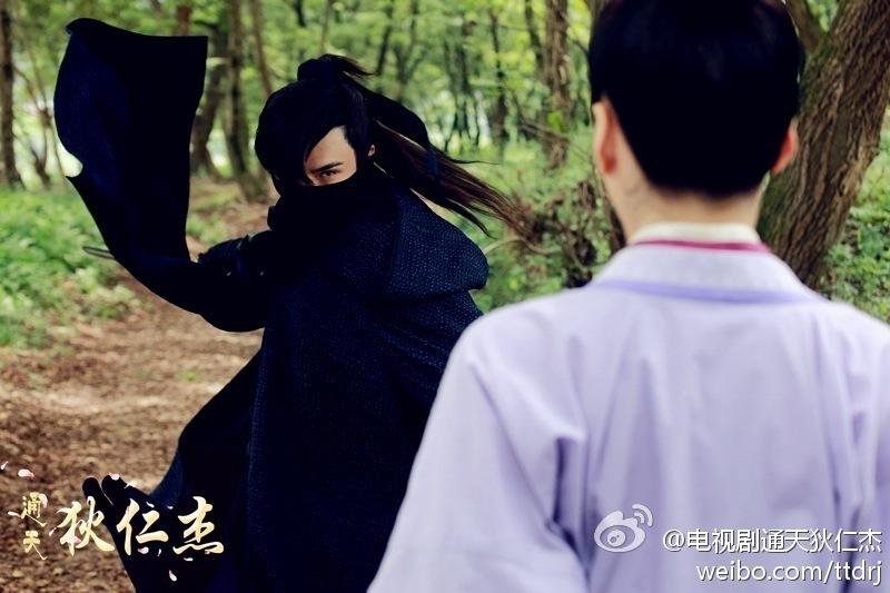 《通天狄仁杰》Tong Tian Di Ren Jie 2014-2015 part5