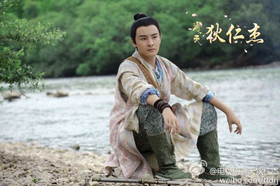 《通天狄仁杰》Tong Tian Di Ren Jie 2014-2015 part5
