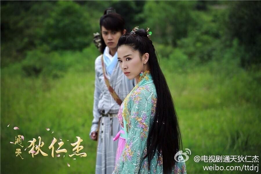 《通天狄仁杰》Tong Tian Di Ren Jie 2014-2015 part5
