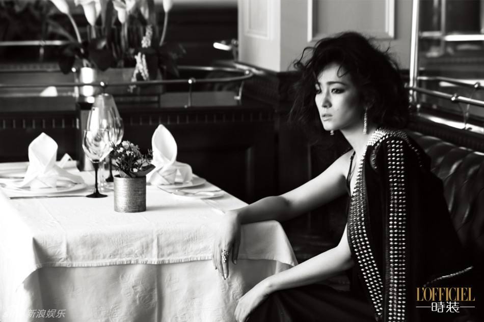 Gong Li @ L'Officiel China September 2014