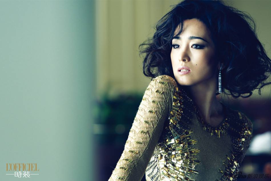 Gong Li @ L'Officiel China September 2014