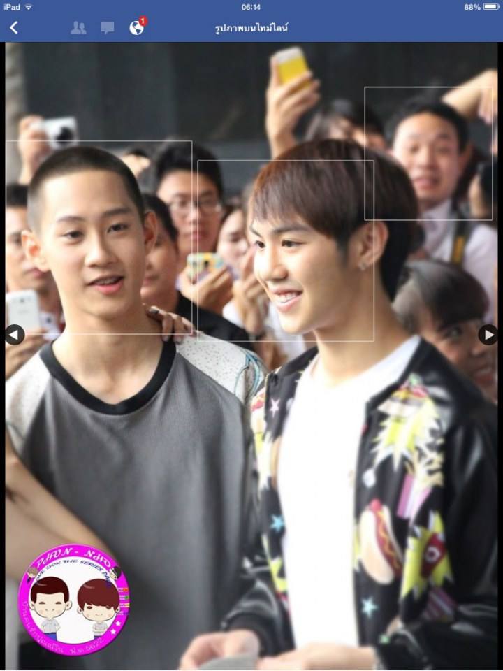 ปุณโน่4