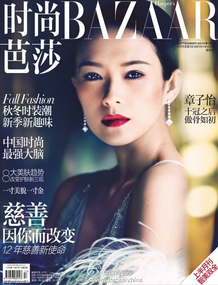 Zhang Ziyi @ Harper&rsquo;s Bazaar China September 2014
