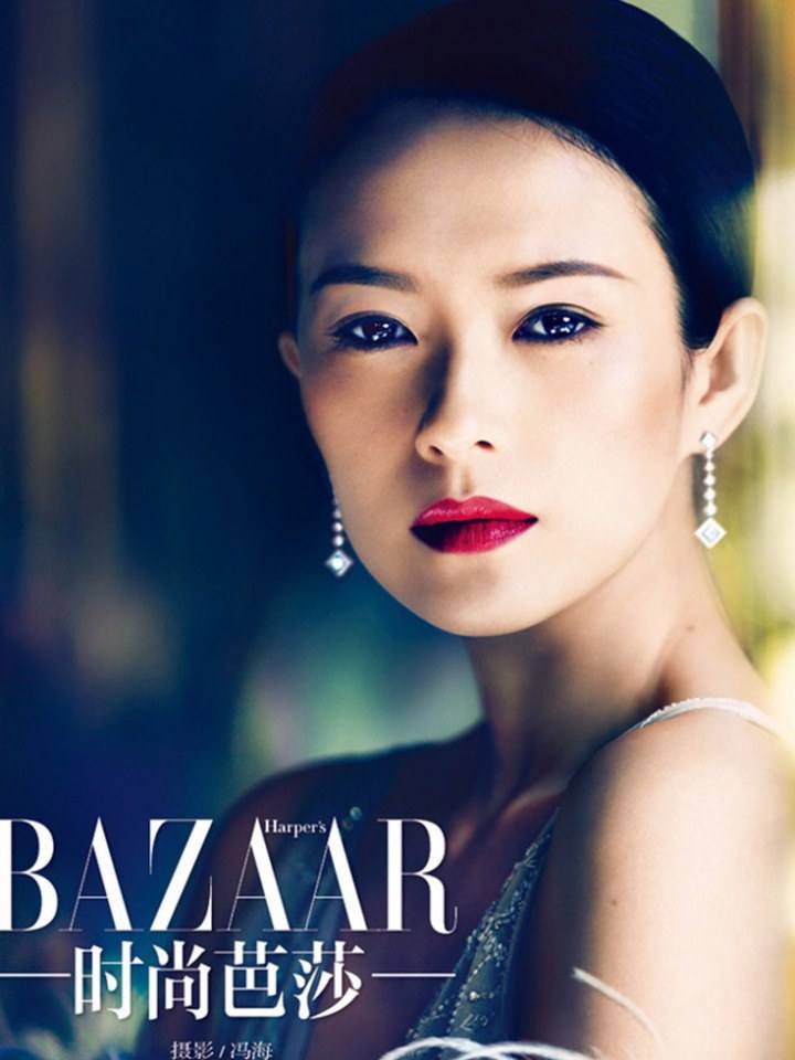 Zhang Ziyi @ Harper&rsquo;s Bazaar China September 2014