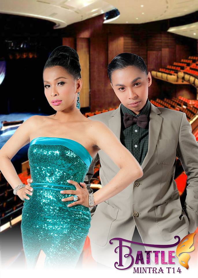กะเทยมีหวัง!! ผู้จัดผุดรายการใหม่ T-battle มาดูโฉมหน้า20 คน สุดท้ายกัน