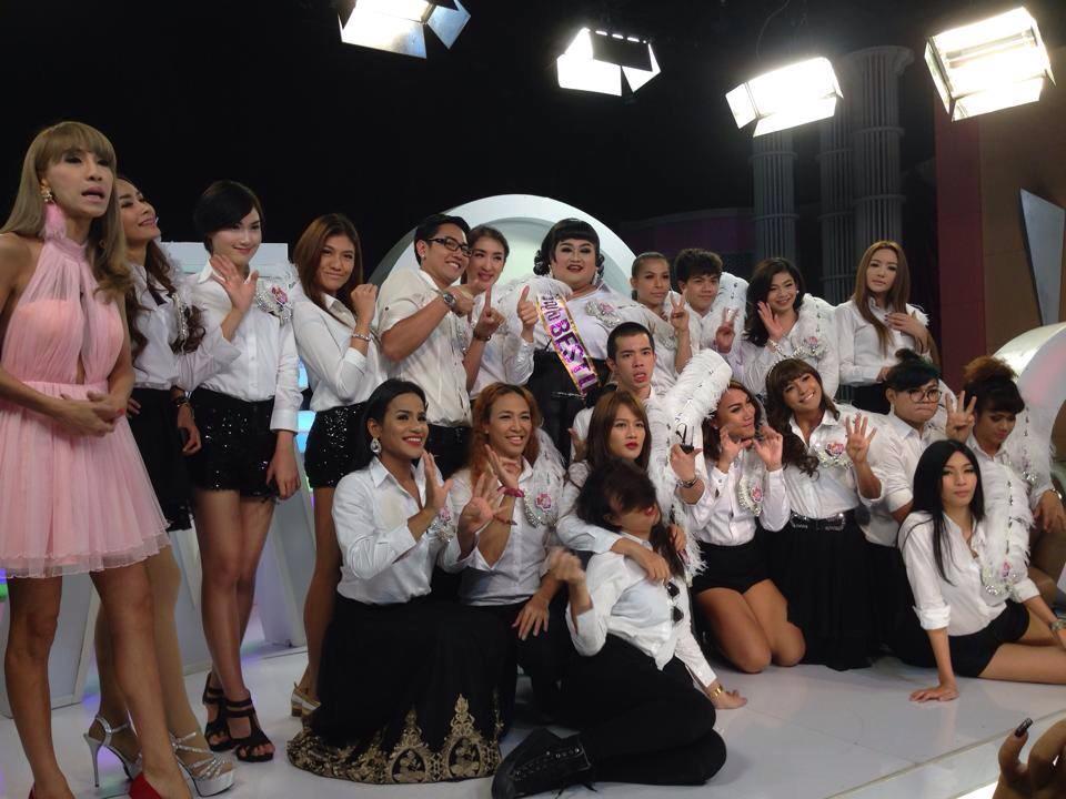 กะเทยมีหวัง!! ผู้จัดผุดรายการใหม่ T-battle มาดูโฉมหน้า20 คน สุดท้ายกัน