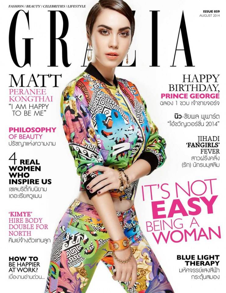 แมท ภีรนีย์ @ GRAZIA Magazine no.59 August 2014