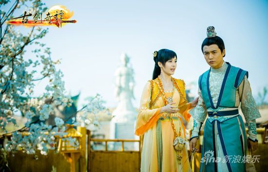 มหัศจรรย์กระบี่จ้าวพิภพ 《古剑奇谭》Ancient Sword Fantasy 2013 part109