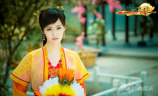 มหัศจรรย์กระบี่จ้าวพิภพ 《古剑奇谭》Ancient Sword Fantasy 2013 part109