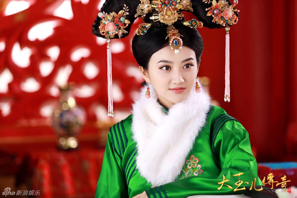 《大玉儿传奇》 The Legend Of Da Yu Er 2014-2015 part1