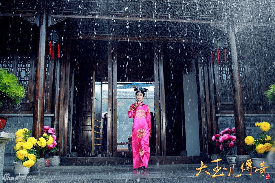 《大玉儿传奇》 The Legend Of Da Yu Er 2014-2015 part1