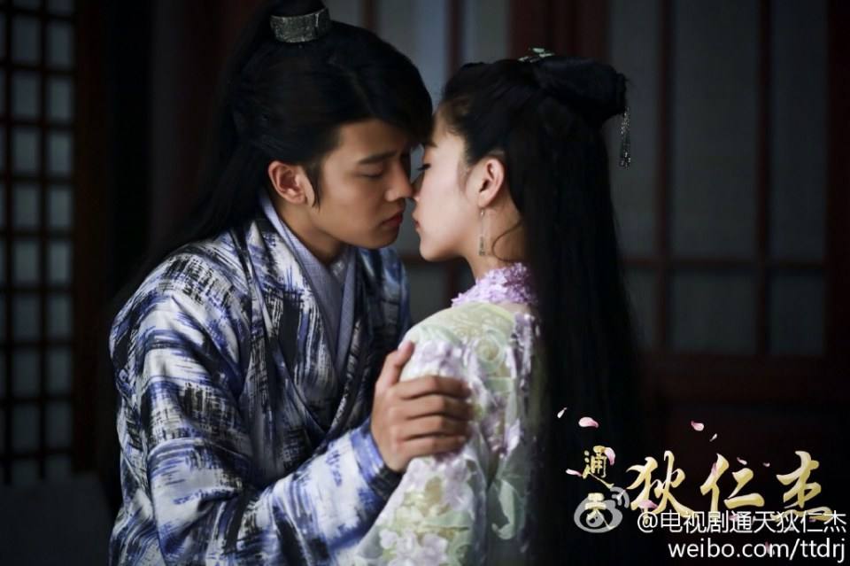 《通天狄仁杰》Tong Tian Di Ren Jie 2014-2015 part6