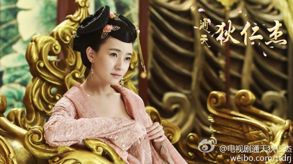 《通天狄仁杰》Tong Tian Di Ren Jie 2014-2015 part6