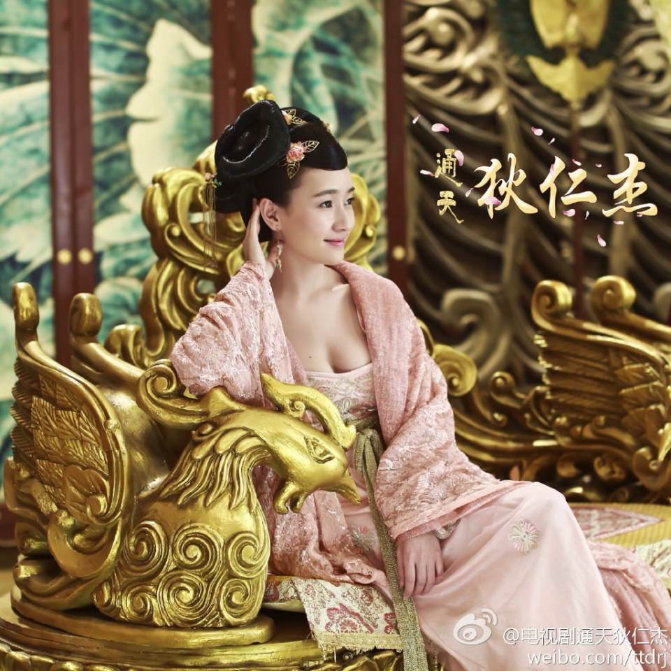 《通天狄仁杰》Tong Tian Di Ren Jie 2014-2015 part6
