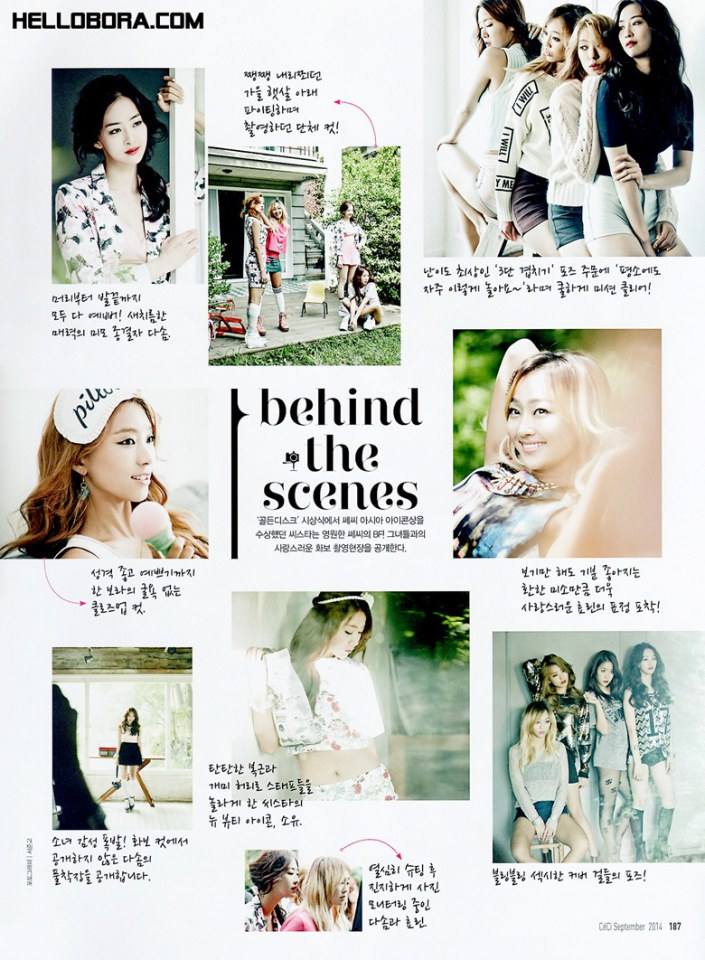 Sistar @ CeCi Korea September 2014