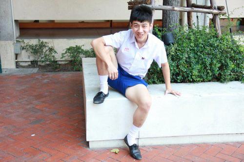 ชวนเครียดแต่เช้า