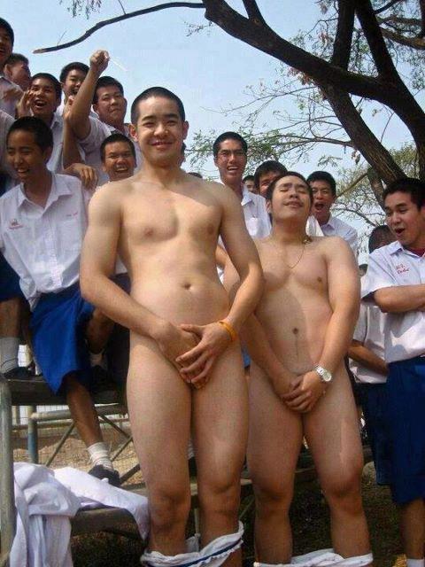 ชวนเครียดแต่เช้า