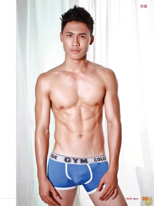 ชวนเครียดแต่เช้า