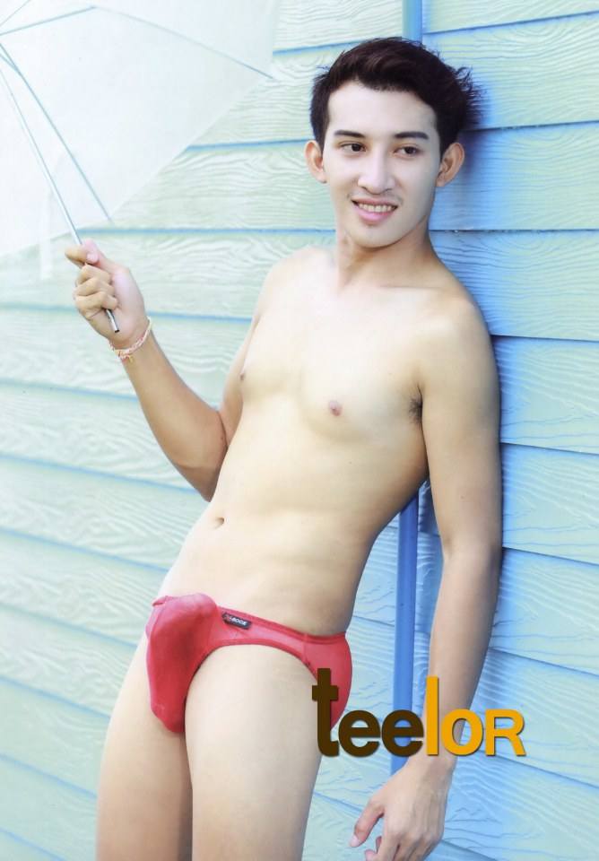 ชวนเครียดแต่เช้า