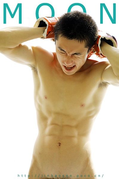 ชวนเครียดแต่เช้า