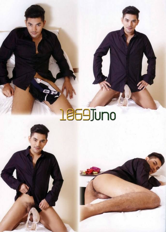 ชวนเครียดแต่เช้า