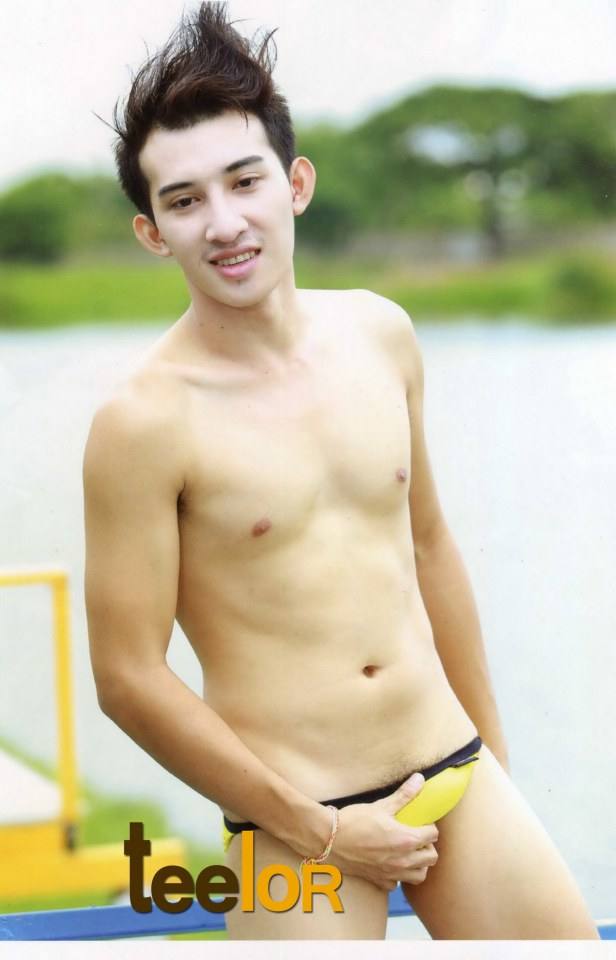 ชวนเครียดแต่เช้า