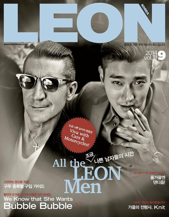 Siwon @ Leon Korea September 2014