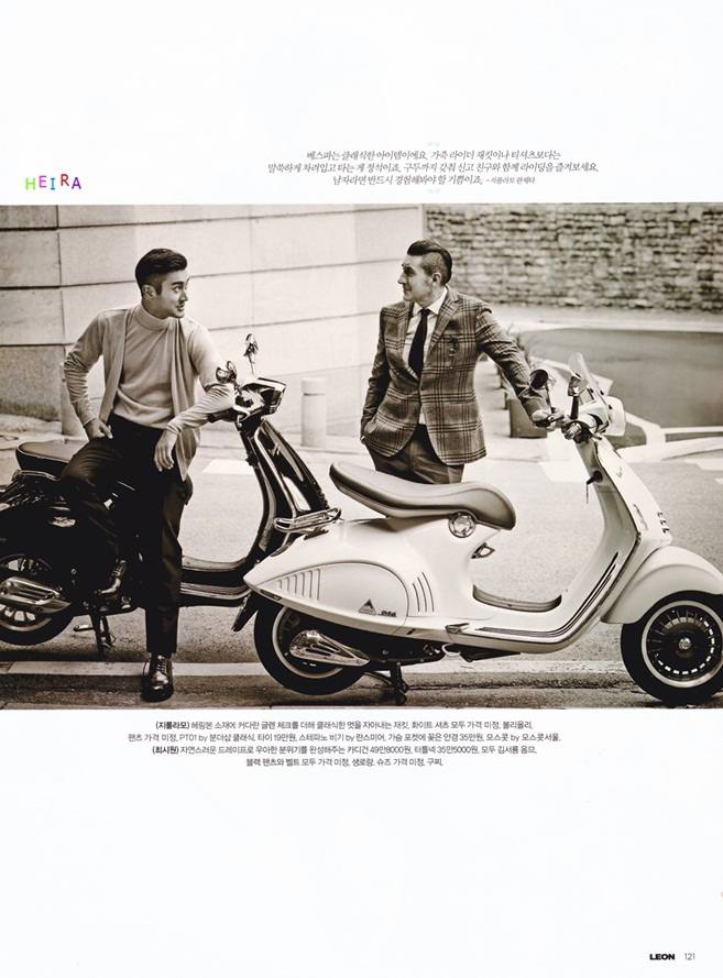 Siwon @ Leon Korea September 2014
