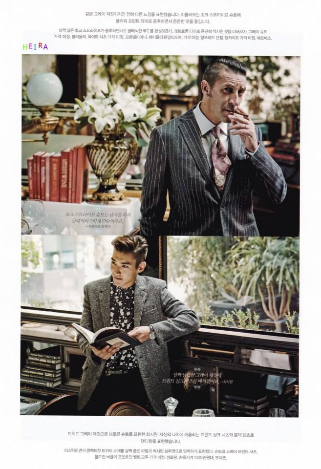 Siwon @ Leon Korea September 2014