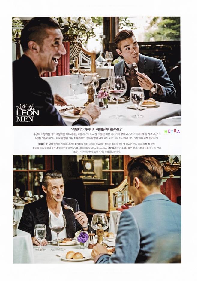 Siwon @ Leon Korea September 2014