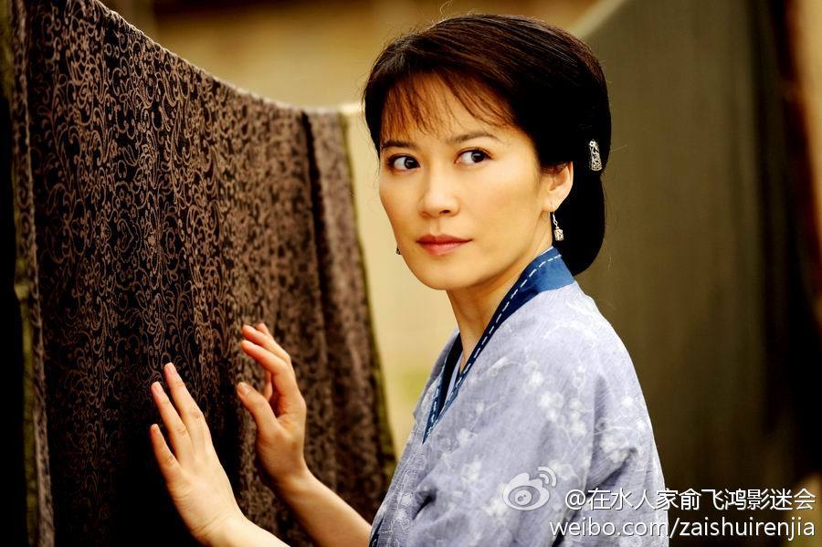 《大南迁》 Da Nan Qian 2014 part1