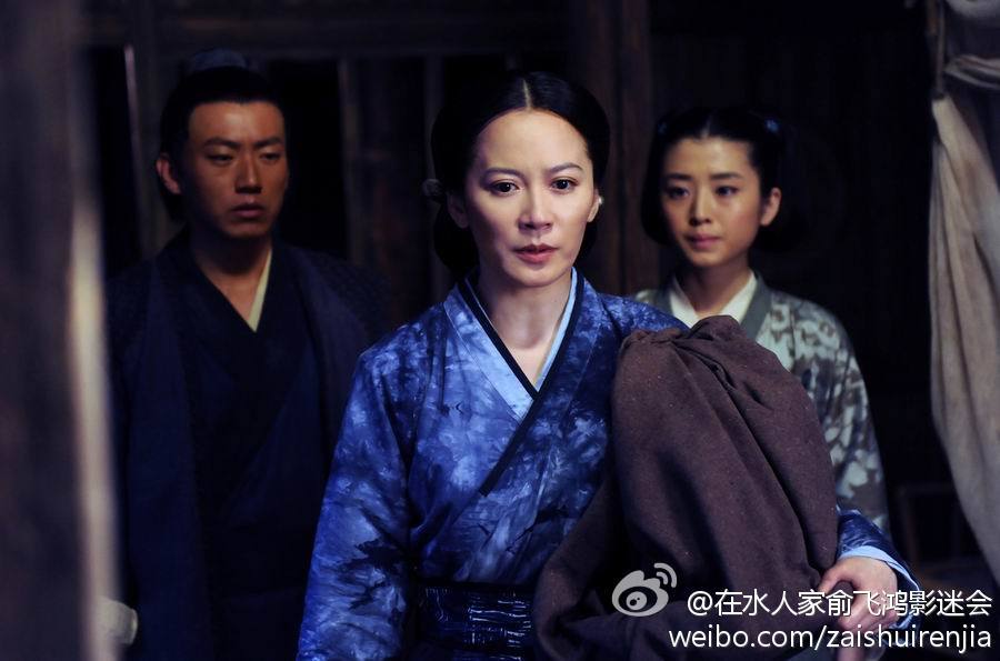 《大南迁》 Da Nan Qian 2014 part1