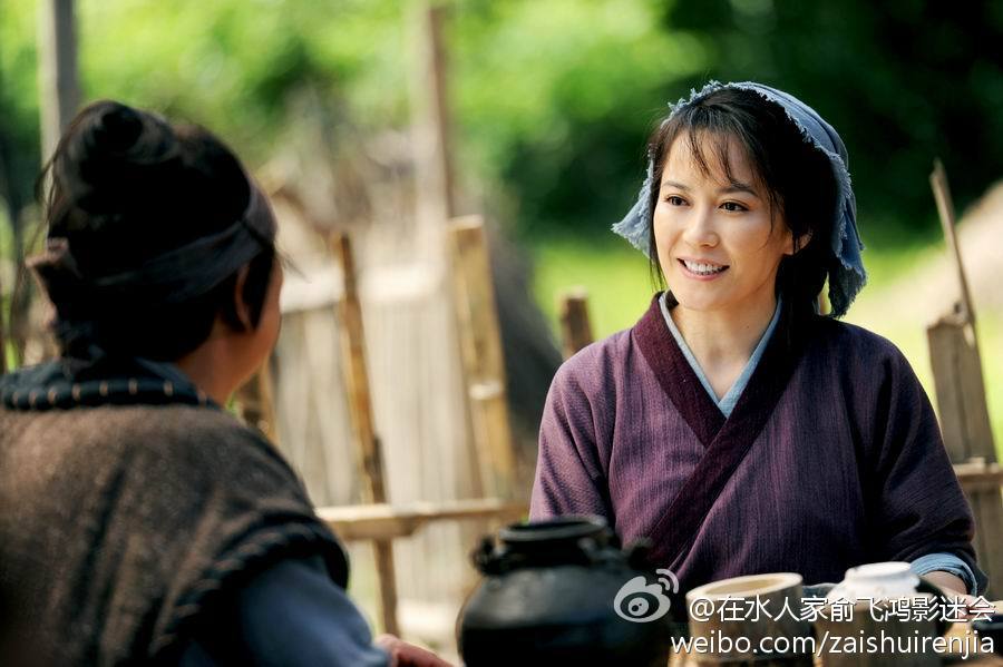 《大南迁》 Da Nan Qian 2014 part1