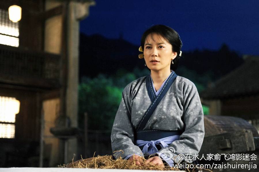 《大南迁》 Da Nan Qian 2014 part1