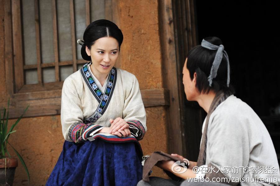 《大南迁》 Da Nan Qian 2014 part1