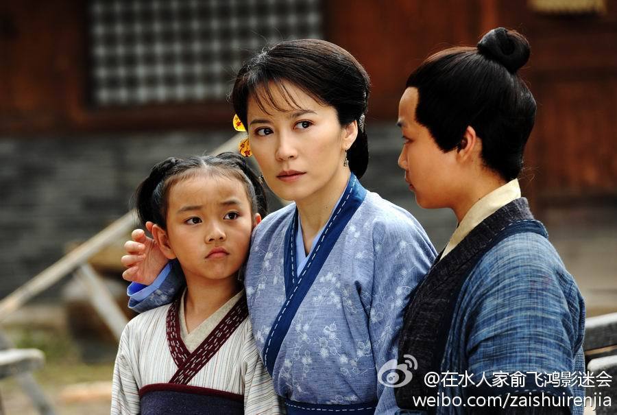 《大南迁》 Da Nan Qian 2014 part1