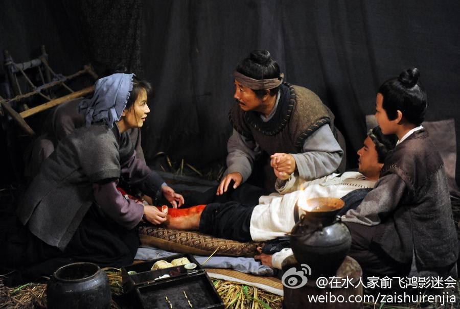 《大南迁》 Da Nan Qian 2014 part1