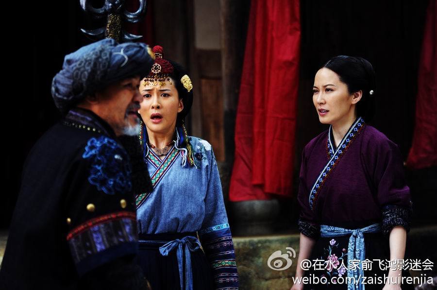 《大南迁》 Da Nan Qian 2014 part1