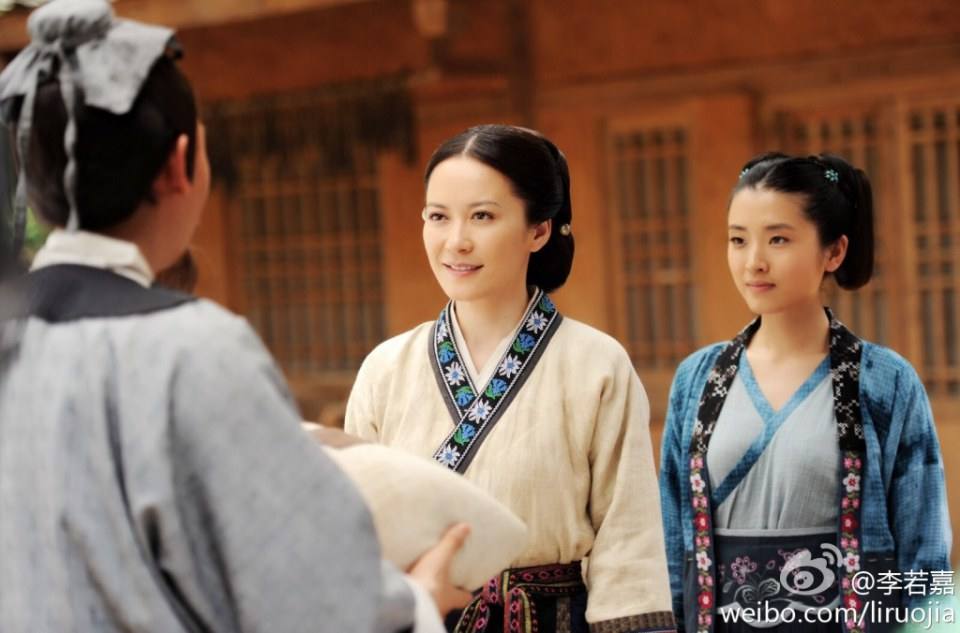 《大南迁》 Da Nan Qian 2014 part1