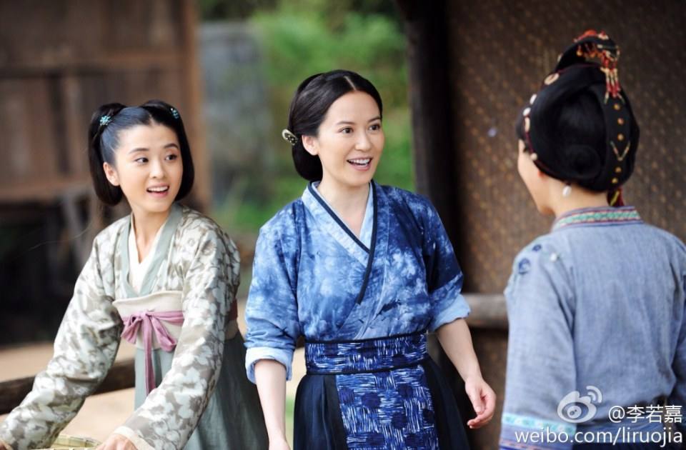 《大南迁》 Da Nan Qian 2014 part1