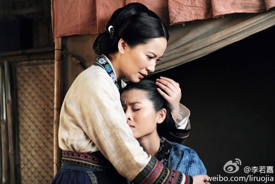 《大南迁》 Da Nan Qian 2014 part1