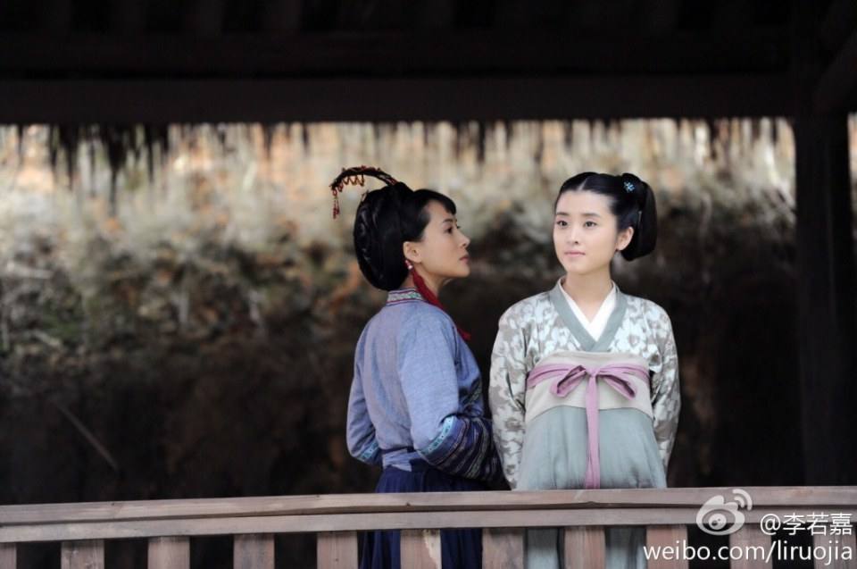 《大南迁》 Da Nan Qian 2014 part1